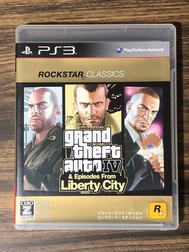 Grand theft auto - theft, iv